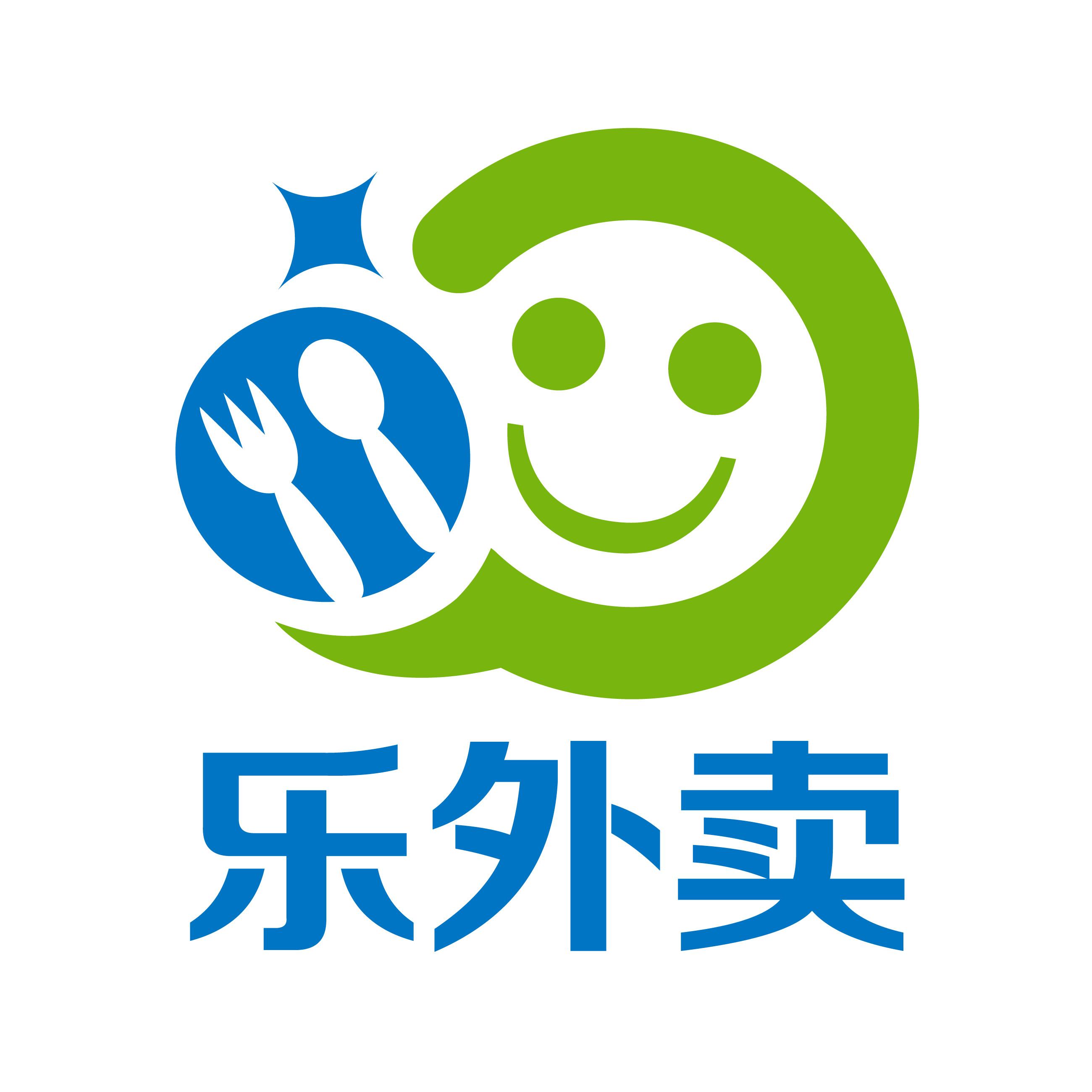 乐外卖