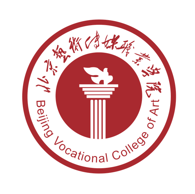 北京艺术传媒职业学院