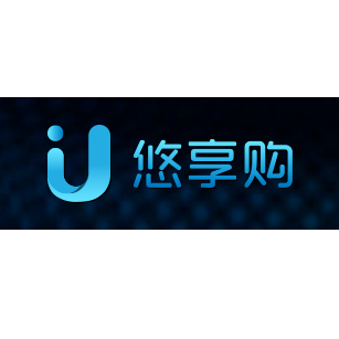 悠享购