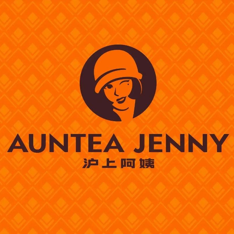 沪上阿姨