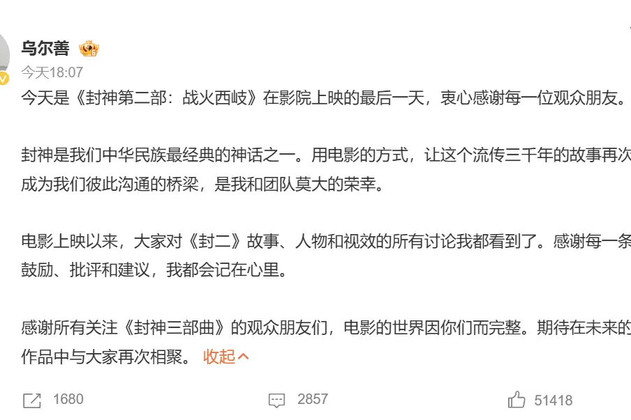 点评图片