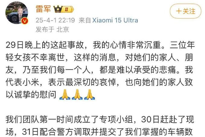 点评图片