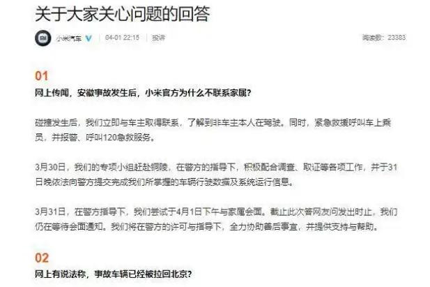 点评图片
