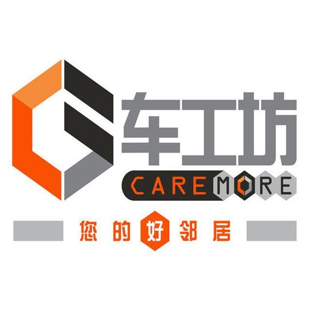 车工坊