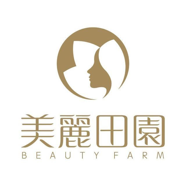 BEAUTYFARM美丽田园