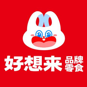 好想来