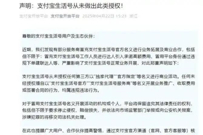 点评图片