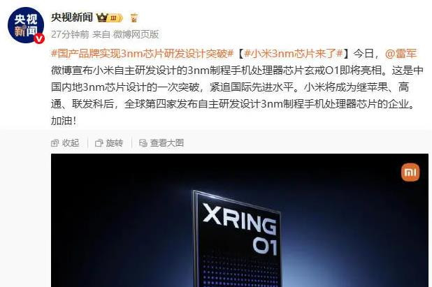 点评图片