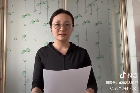 点评图片