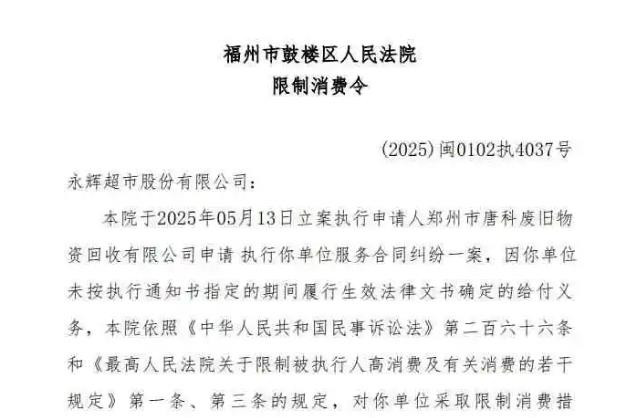点评图片
