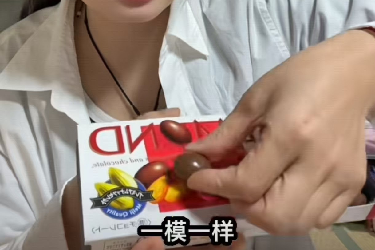 点评图片