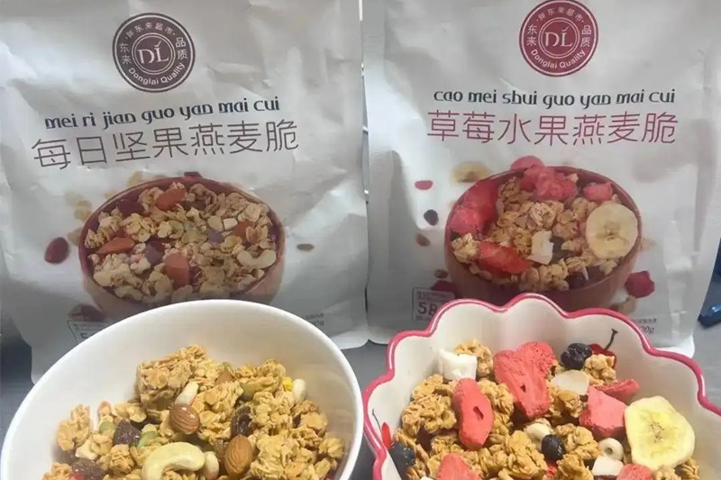 点评图片