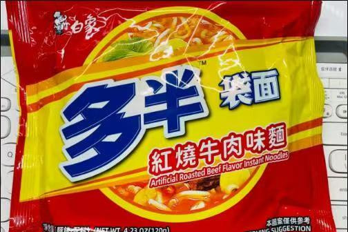 点评图片