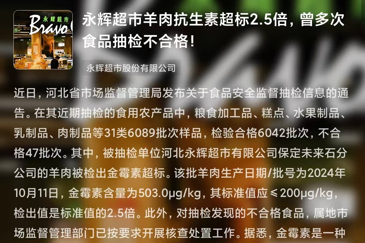 点评图片