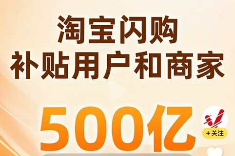 点评图片