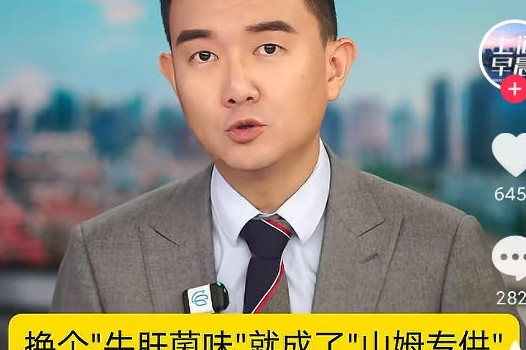 点评图片