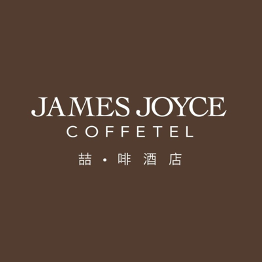 喆啡酒店