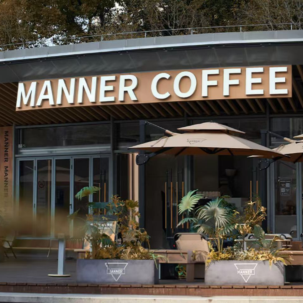 Manner coffee