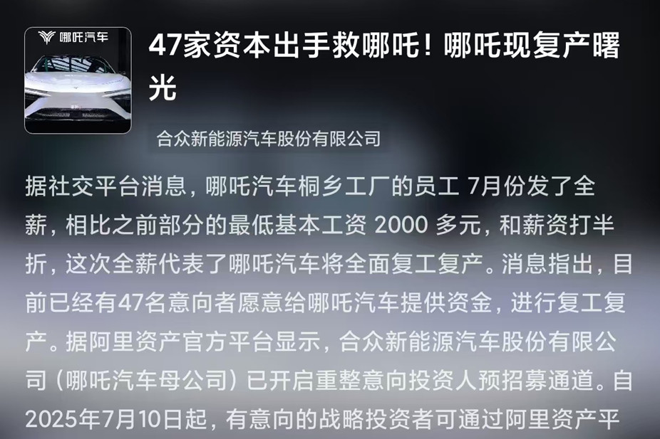 点评图片