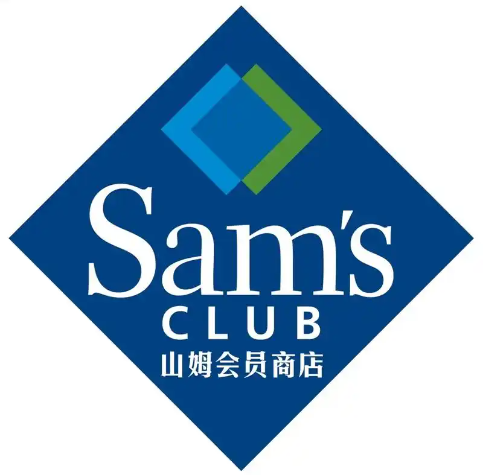 山姆会员店（山姆超市）