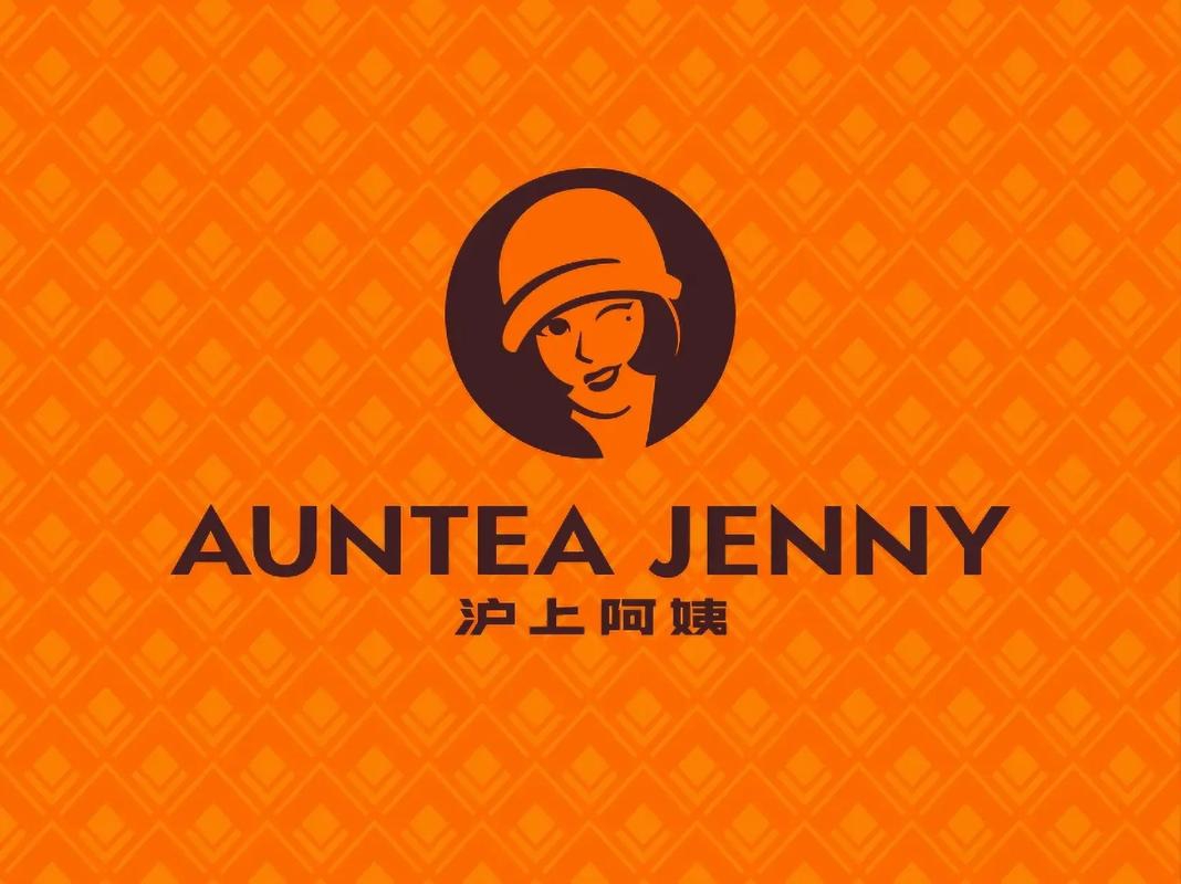 沪上阿姨