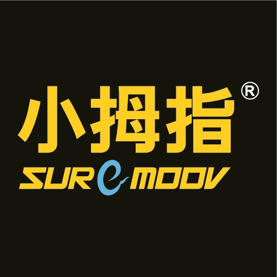 小拇指