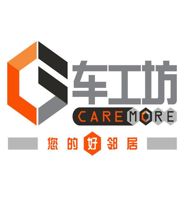 车工坊
