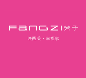 芳子Fanzi