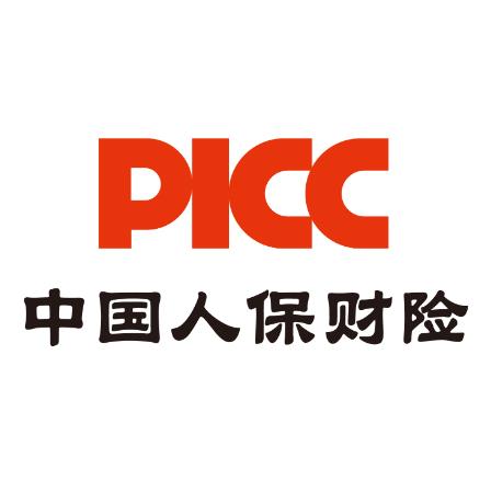 中国人民财产保险股份有限公司