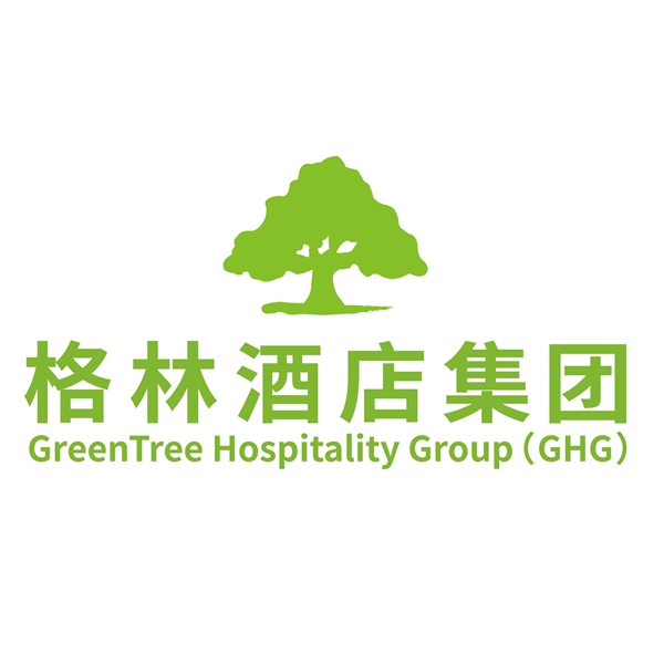 格林酒店