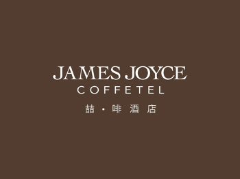 喆啡酒店