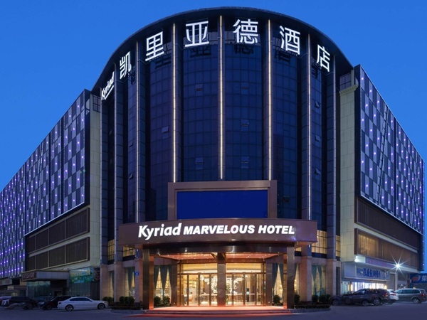 凯里亚德酒店
