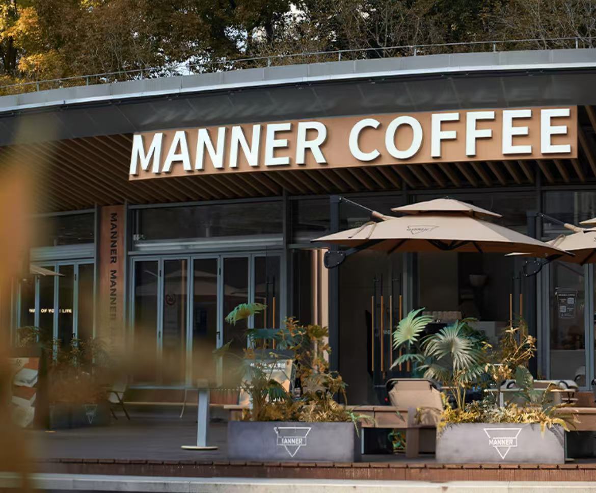 Manner coffee
