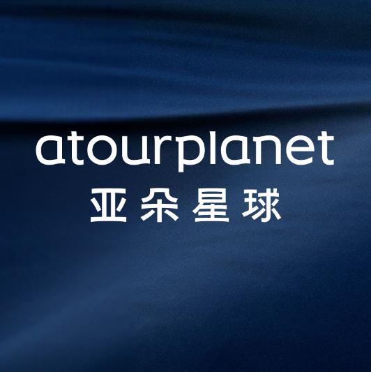亚朵星球