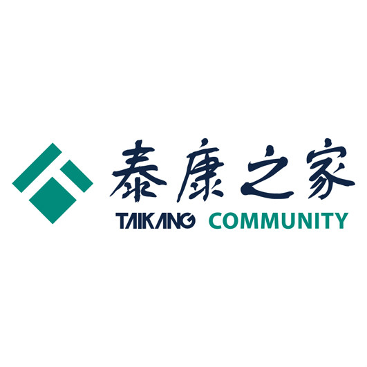 泰康之家