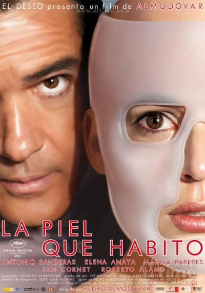 吾栖之肤 La piel que habito(2011)