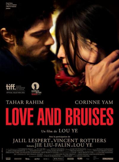 花 Love and Bruises (2011)