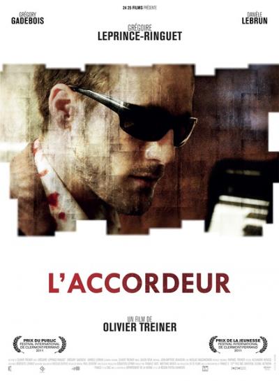 调音师 L'accordeur (2010)