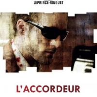 调音师 L'accordeur (2010)