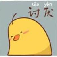 猪哼哼