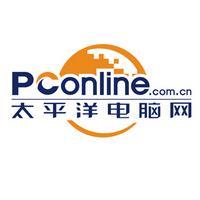 太平洋电脑网