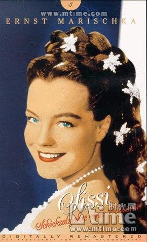 茜茜公主 Sissi (1955)