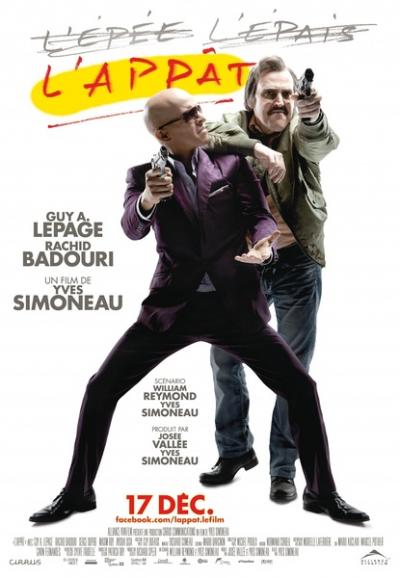诱饵 L'appât(2010)