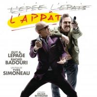 诱饵 L'appât(2010)