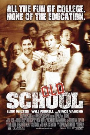 单身男子俱乐部 Old School (2003)