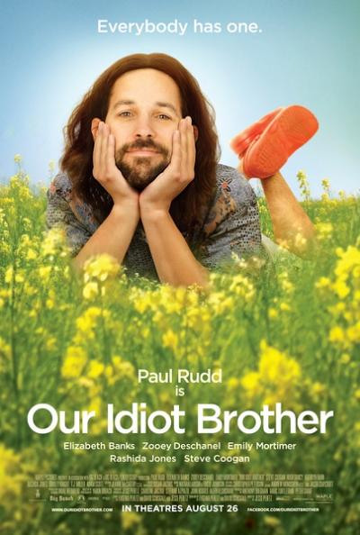 我们的傻老哥 Our Idiot Brother (2011)