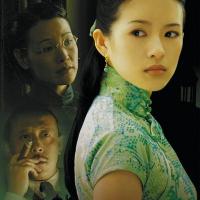 茉莉花开 (2004)