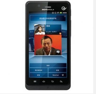 Motorola/摩托罗拉 xt928  