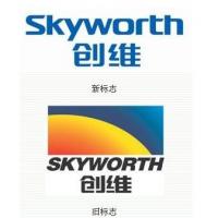 创维 skyworth