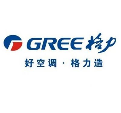 格力 GREE